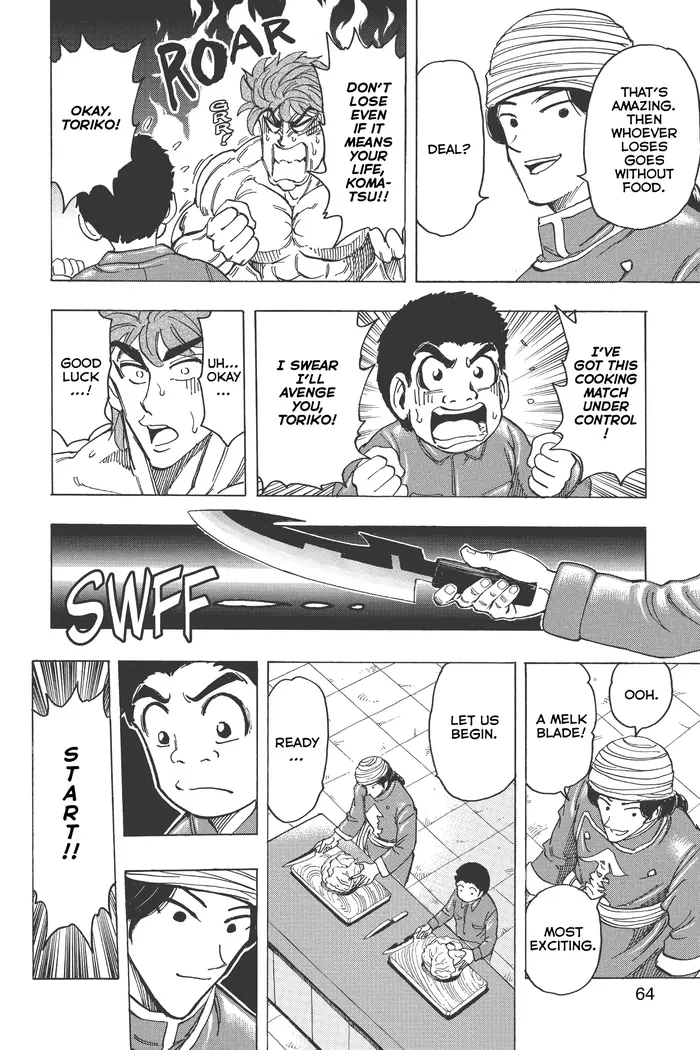 Toriko Chapter 183 image 18_optimized